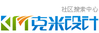 荆门人在北京|生活圈